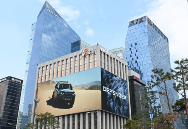 을지로 교원 내외빌딩 주변 비즈니스 업무 지구